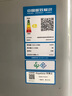 榮事達(dá)（Royalstar）全自動(dòng)波輪洗衣機(jī)家用租房節(jié)能大容量一鍵脫水藍(lán)光 8.0KG洗滌脫水容量【智能風(fēng)干 強(qiáng)勁動(dòng)力】 曬單實(shí)拍圖
