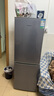 容聲171升雙開二門兩門家用小電冰箱小戶型節(jié)能超薄冷藏冷凍出租房屋宿舍迷你BCD-171D12D銀國家補貼 曬單實拍圖