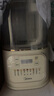 美的（Midea）安睡破壁機(jī)家用 1.5L智能降噪全自動(dòng)免煮豆?jié){機(jī) 輕音44分貝 多功能五谷雜糧輔食榨汁機(jī)555國(guó)家補(bǔ)貼 曬單實(shí)拍圖