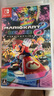 任天堂（Nintendo）SWITCH游戲卡帶 NS1游戲軟件 海外版全新 馬里奧賽車8 豪華版 中文 曬單實(shí)拍圖