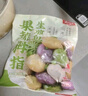 云山半果蔬拇指生煎包500g*3 約150個(gè)半加工面點(diǎn)速食兒童早餐 曬單實(shí)拍圖