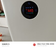 米家【家電國家補(bǔ)貼】小米空氣凈化器5Pro 家用除甲醛除菌除過敏原 曬單實拍圖