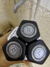 飛利浦（PHILIPS）電動剃須刀新一代旋護(hù)5系 凈護(hù)雙升級AI智能痘敏肌刮胡刀 生日禮物 七夕情人節(jié)禮物送老公 曬單實拍圖