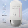 京東京造Plant Dancs修顏防曬乳SPF50高倍防曬霜50mlX2日常通勤 曬單實拍圖