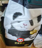 雀氏（Chiaus）拉拉褲早安寶貝XXXL48片(16-19kg)嬰兒尿褲【品牌直供 安心品質(zhì)】 曬單實(shí)拍圖
