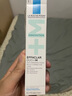 理膚泉Duo+M精華乳40ml水楊酸淡化痘痕控油祛黑頭閉口調(diào)理肌膚護(hù)膚品 曬單實(shí)拍圖