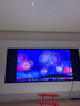 Vidda 發(fā)現(xiàn)X 2026款 85英寸 300Hz超高刷 墨晶屏 QD-Mini LED 以舊換新家電國家補貼液晶海信電視85VX5Q 曬單實拍圖