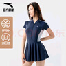 安踏（ANTA）小蠻腰泳衣女士連衣裙式成人保守泳裝修身顯瘦遮肉彈力溫泉泳衣 L 曬單實(shí)拍圖
