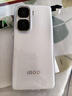 vivo iQOO Neo10【國家補(bǔ)貼】12GB+256GB 馳光白 第三代驍龍8 自研電競芯片Q2 120W閃充手機(jī) 曬單實(shí)拍圖