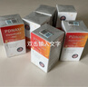 PDNAXI眼寶普達(dá)納西眼寶中老年高級護(hù)眼膠囊葉黃素玉米黃質(zhì) 【6瓶半年裝】立省2800（長期鞏固） 曬單實(shí)拍圖