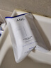 AHC水光水乳旅行套裝(水20ml+乳20ml) 七夕情人節(jié)禮物【新人專享】 曬單實拍圖