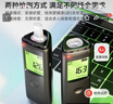 兆為（ZHAOWEI）酒精測(cè)試儀檢測(cè)儀測(cè)酒儀吹氣測(cè)量儀查酒駕驗(yàn)酒器高精度認(rèn)證車專用 曬單實(shí)拍圖
