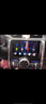 云音達適用05-13款豐田銳志中控顯示大屏Carplay導(dǎo)航360全景倒車影像 車機+倒車后視+記錄儀+胎壓+安裝 八核全網(wǎng)通4+64+Carplay送流量 曬單實拍圖