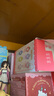 TOP TOY Hello Kitty果香樂(lè)園系列毛絨盲盒凱蒂貓兒童女生生日七夕禮物 單盒（款式隨機(jī)） 曬單實(shí)拍圖