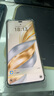 榮耀X60Pro 十面抗摔 6600mAh大電池 長(zhǎng)續(xù)航 新品5G手機(jī) 榮耀X50升級(jí)版 【國(guó)家政府補(bǔ)貼】 典雅黑 8GB+128GB【365天碎屏險(xiǎn)+3年質(zhì)保】 官方標(biāo)配 曬單實(shí)拍圖