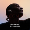 Apple/蘋果 AirPods 4 搭配USB-C充電盒 蘋果耳機(jī) 藍(lán)牙耳機(jī) 適用iPhone/iPad/Mac 四代 曬單實拍圖