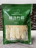 沁樹精選香菇肉厚無根煲湯食材 曬單實(shí)拍圖