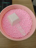 OVDL護(hù)衣留香珠800g 持久留香洗衣伴侶柔順護(hù)色香氛凝珠香珠白桃茉莉 曬單實(shí)拍圖
