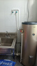 海爾（Haier）國家補(bǔ)貼 立式電熱水器 150升大容量3000W速熱 家用落地安裝豎式工廠理發(fā)店美容美發(fā)用水ES150F-LC 曬單實(shí)拍圖
