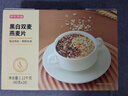 京東京造黑白雙麥燕麥片1120g（40g*28袋）早餐蛋白粉代餐 曬單實拍圖