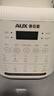 奧克斯（AUX）破壁機家用1.75L柔音加熱免濾豆?jié){機全自動免煮2025新款五谷雜糧多功能輔食料理榨汁機PB325 米白色（升級鈦金刀） 曬單實拍圖