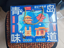 貝斯莎青島特產(chǎn)伴手禮海鮮大禮包干貨零食威海特產(chǎn)節(jié)日禮物即食海產(chǎn)398g 曬單實(shí)拍圖