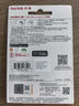 閃迪（SanDisk）128GB Type-C USB3.2 手機U盤DDC3黑色 讀速高達400MB/s 自動備份 手機電腦兩用  曬單實拍圖