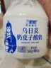 蘭格格  草原酸奶 烏日莫奶皮子酸奶560g*1桶 生鮮低溫酸牛奶 酸奶大桶 曬單實(shí)拍圖