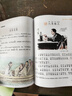 江東子弟  打印資料網(wǎng)上打印論文書本書籍裝訂成冊黑白彩色打印復(fù)印同城 批量打印更劃算 曬單實拍圖