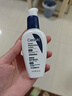 適樂膚PM乳煙酰胺修護精華乳60ml 熬夜修護補水保濕乳液【臨期清倉】 曬單實拍圖