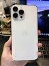 庫存機iPhone13Promax iPhone13pro 全網(wǎng)通5G 激活雙卡無使用 13Pro MAX【6.7寸】銀色 【快充套裝 保修兩年】256G 曬單實拍圖