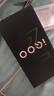 vivoiQOO Z10 Turbo Pro【國家補(bǔ)貼15%】第四代驍龍8s 自研電競芯片Q1 7000mAh超薄藍(lán)海電池 游戲手機(jī) 云海白【標(biāo)配版】 12GB+512GB 曬單實(shí)拍圖
