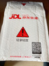 諾希 適用于蘋果13電池【3C認(rèn)證 | 免費到店安裝】iphone13手機(jī)內(nèi)置電池更換服務(wù)3450mAh大容量 曬單實拍圖