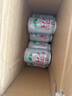健力寶運(yùn)動(dòng)碳酸飲料補(bǔ)充電解質(zhì)橙蜜味330ml*24經(jīng)典國(guó)潮1984加蜂蜜汽水 曬單實(shí)拍圖