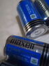 麥克賽爾（Maxell）1號(hào)電池燃?xì)庠铍姵靥夹源筇?hào)干電池藍(lán)錳2節(jié)裝適用熱水器煤氣灶手電筒兒童玩具收音機(jī)電子琴R20 曬單實(shí)拍圖