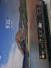 華為MateBook D 16 2024筆記本電腦 13代酷睿標(biāo)壓處理器/16英寸護(hù)眼大屏/輕薄辦公本 皓月銀 i5 16G+1T 曬單實(shí)拍圖