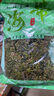 海帶芽頭霞浦海帶苗海帶頭霞浦特產(chǎn)鹽漬海帶芽頭涼拌海帶芽頭 脆爽海帶芽頭500g/袋*1 曬單實(shí)拍圖