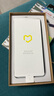 華為 HUAWEI Mate 60 pro 二手手機 國行優(yōu)惠券補貼 顏色內(nèi)存參考質(zhì)檢報告 內(nèi)存參考質(zhì)檢報告 曬單實拍圖