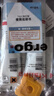 ergo 7821（2支裝）強力萬能免釘膠高粘度粘墻面金屬鏡子瓷磚踢腳線衛(wèi)生間置物架貼墻專用粘得牢免打孔膠水 曬單實拍圖