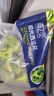 京鮮生  浦之靈陽(yáng)光西蘭花500g/袋 西藍(lán)花 低脂輕食代餐沙拉 冷凍蔬菜 曬單實(shí)拍圖