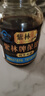 紫林牌保健醋150ml/瓶產(chǎn)地山西養(yǎng)生特產(chǎn)陳醋食醋口服可以喝的醋酸甜味 單盒裝【2天用量嘗鮮】 曬單實(shí)拍圖