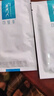 可復美醫(yī)用透明質酸鈉修復貼橢圓型（25g*5片/盒*2盒） 曬單實拍圖