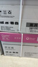 亞太森博拷貝可樂(粉考拉) A4紙 70g 500張*5包 雙面打印不卡紙 復(fù)印紙草稿紙 2500張整箱【造紙源頭廠牌】 曬單實拍圖