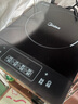 美的（Midea）電磁爐帶鍋套裝可選單鍋/雙鍋大火力家用大功率電磁灶電火鍋一體可選可煮小米粥 【一爐配一鍋】2200W刷火鍋蒸煮國家補貼 曬單實拍圖