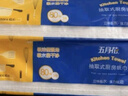 五月花（May Flower）廚房抽紙 3層80抽*12包 大紙張吸油吸水強勁 整箱裝 曬單實拍圖