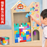 Murcia俄羅斯方塊積木益智玩具拼圖3到6歲兒童拼裝男孩女孩生日新年禮品 曬單實拍圖