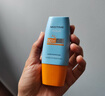 Mistine蜜絲婷防曬霜小黃帽40ml防水防汗防紫外線高倍防曬七夕禮物SPF50+ 曬單實(shí)拍圖
