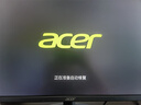 宏碁（acer）國家補貼20% 商祺X2670 商用辦公電腦臺式主機 (酷睿標壓13代i5-13420H 16G 512G) 24.5英寸套機 曬單實拍圖