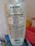 施華蔻（Schwarzkopf）豐盈韌養(yǎng)洗護(hù)套裝(洗400ml+潤(rùn)400ml)(控油 發(fā)根蓬松豐盈) 曬單實(shí)拍圖