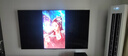 Vidda 發(fā)現(xiàn)X Pro 85英寸 Mini LED 2940分區(qū) 288Hz超高刷 以舊換新家電國(guó)家補(bǔ)貼海信電視85V7R-PRO 曬單實(shí)拍圖
